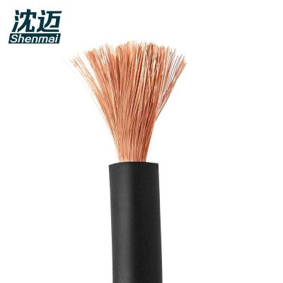 沈迈 防水电缆 JHS-1*16mm² /米