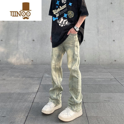 YANXU美式高街vibe水洗做旧黄泥染牛仔裤男潮ins直筒微喇显瘦堆积裤子
