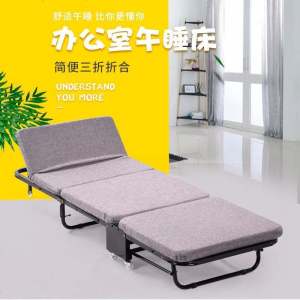 折叠床单人床家用木板床午睡床简易便携海绵床办公室三折床午休床
