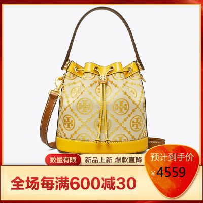 TORYBURCH汤丽柏琦女包TMONOGRAM经典老花Logo水桶包女士手提单肩斜挎包