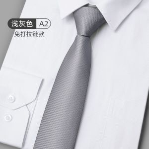 懒人易拉得拉链式上班面试领带男蓝色正装商务紫色灰色黑色领带男