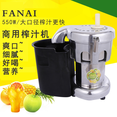 商用大型榨汁机 商用大型榨汁机推荐 苏宁易购