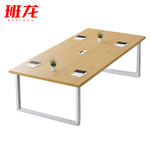 班龙会议桌1.8*1.0m张