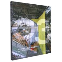 [N]历史价值的适应性再利用-9787568526913