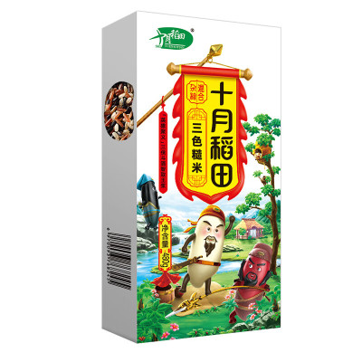 十月稻田三色糙米480g(盒装)*2五谷杂粮粗粮熬粥易煮易熟清香[红米,黑米,糙米]