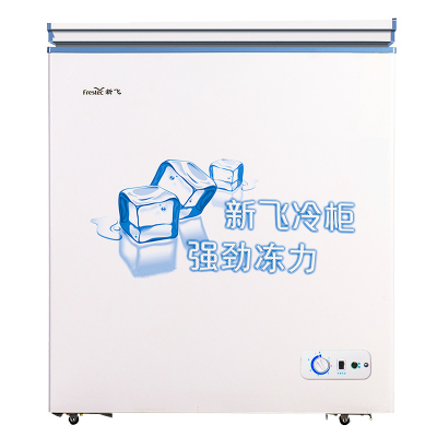 新飞bd/bc-201冰柜家用节能一级能效大容量商用冷柜冷藏冻柜冰柜