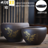 三维工匠蝴蝶兰花盆紫砂大号透气陶土带托盘创意绿萝肉肉家用多肉植物花盆 菊紫砂(特大.大)套二 大花盆容器