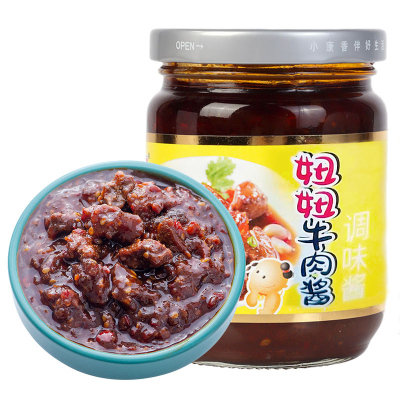 小康妞妞牛肉酱210g微辣开味下饭菜辣椒香辣拌饭馒头