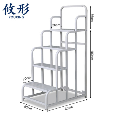 攸形 平台梯四步梯个