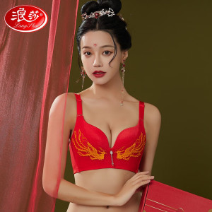 浪莎文胸女士本命年大红色内衣裤无钢圈聚拢四季性感蕾丝套装鸿运礼盒