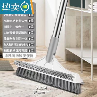 敬平升级款双面地缝刷浴室瓷砖墙角缝隙清洁刷无死角地板刷凹槽刷 升级款[双面刷毛白灰色]刷子