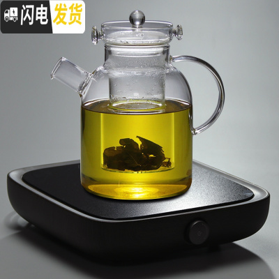 三维工匠电陶炉玻璃烧水壶煮茶壶单壶可高温大号加厚大容量煮茶炉套装家用 [煮茶壶2+胡桃色/静茶炉]茶具