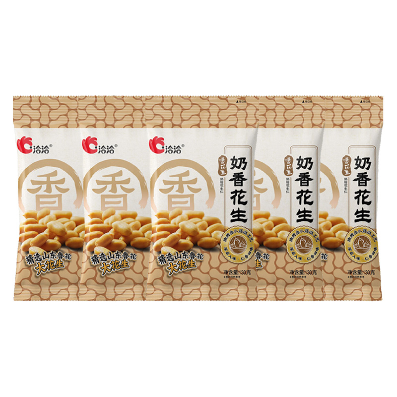 洽洽香花生入滋入味满口香脆小吃炒货休闲零食包奶香味130g*5袋