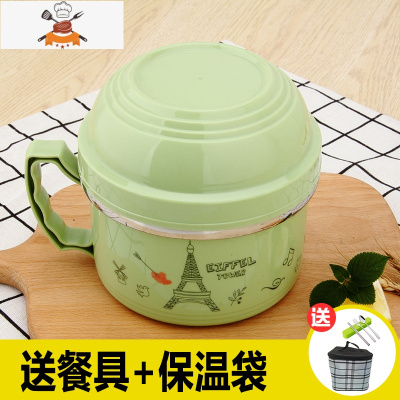 不锈钢饭盒带盖双层食堂便当盒学生大号打饭缸大容量泡面碗快餐杯 北欧苹果绿(送餐具+保温袋) 敬平