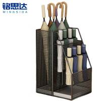 铭思达雨伞架34cm个