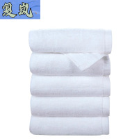 复岚 毛巾 纯棉/条