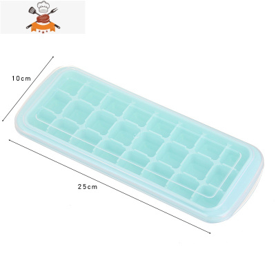 自制迷你棒冰器儿童一口冰做冰棍的模具家用奶酪棒雪糕冷饮冰格 敬平 24格清新绿(长方形带盖)