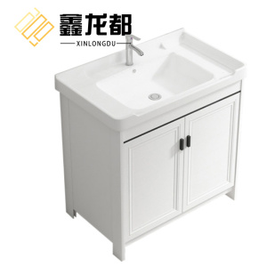 鑫龙都
