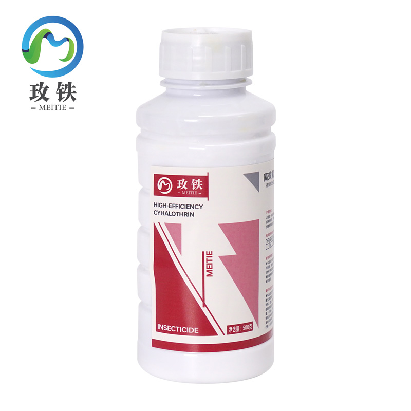 玫铁10%高效氟氯氰菊酯 杀虫剂500g瓶