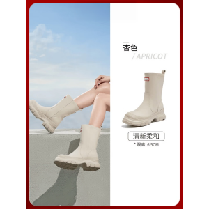 骆驼(CAMEL)雨靴舒适百搭厚底增高时装靴显瘦休闲长靴 L25W577027