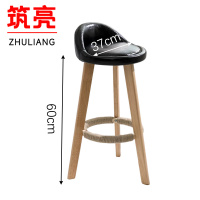 筑亮 实木高脚凳