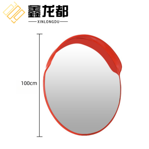 鑫龙都