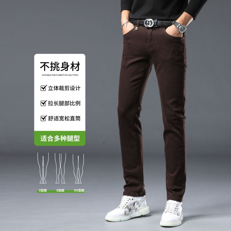 秋冬新款彩色品牌牛仔裤男士韩版小直筒弹力时尚长裤子百搭潮流