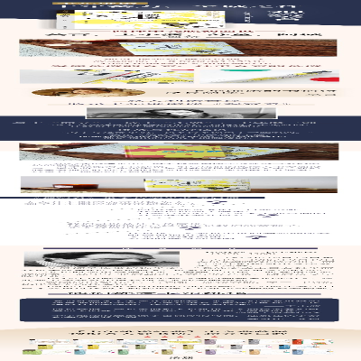 [M]观察者-9787544788281