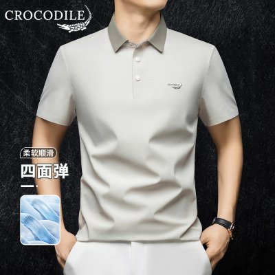鳄鱼恤CROCODILE 男士POLO衫经典圆领透气快干时尚简约设计白领通勤