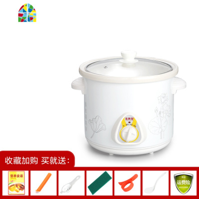 陶瓷电炖锅家用慢炖煮粥汤锅插电白瓷电砂锅宝宝迷你小炖盅全自动 FENGHOU 一键智能3.5升(适合3-5人)自动跳保温
