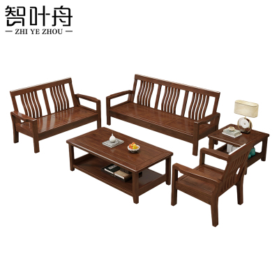 智叶舟组合沙发188*67*90cm(3+2+1+茶几+方几)套