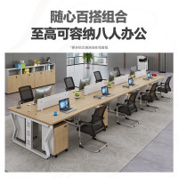 职员桌隔断卡位电脑桌办公家具财务办公桌办公椅