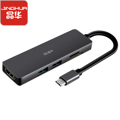 晶华Type-C扩展坞华为苹果Macbook笔记本电脑USB-C转HDMI转换器USB3.0HUB分线器五合一Z324