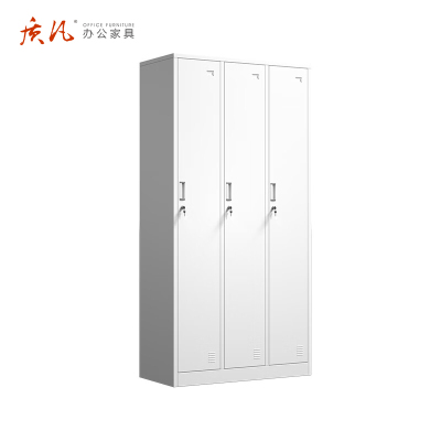 质凡三门更衣柜储物柜带锁多门柜/ZF-GYG006/900*420*1800