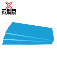 云型巨 苯板 1000*400*40mm 块