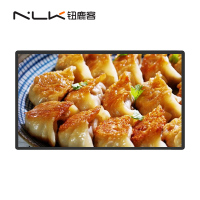 钮鹿客 43英寸 薄款壁挂广告机 高色域 纯平面 贴墙安装 高清液晶 数字标牌 海报机 安卓一体机 带钢玻璃