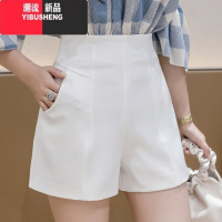 YIBUSHENG西装短裤女2024新款韩版白色阔腿裤高腰显瘦百搭宽松网红休闲裤