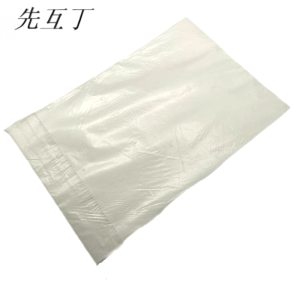 先互丁 蛋糕纸烧烤纸 30*40cm(400±20张) 包