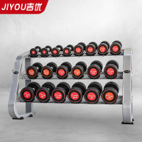 吉优JY-F9004商用包胶固定式哑铃综合力量训练健身房专用10副装含三层哑铃架