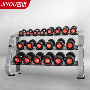 吉优JY-F9004商用包胶固定式哑铃综合力量训练健身房专用10副装含三层哑铃架