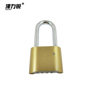 泽力锐 黄铜底部密码锁(长梁)BCD950 把