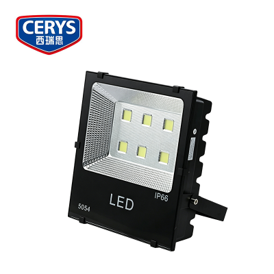 西瑞思 led投光灯 300w