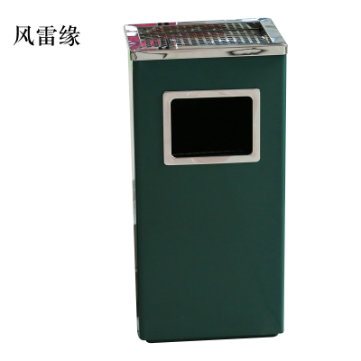 风雷缘不锈钢垃圾桶烟蒂柱灭烟桶带烟灰缸室外电梯口立式丽格长方形绿色