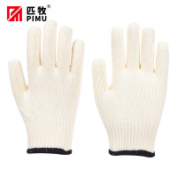 匹牧 PM-ST-G206 纯棉手套 精梳棉21支均码;纯棉 900克特厚款 12双/打 单位:双(单双不发货)