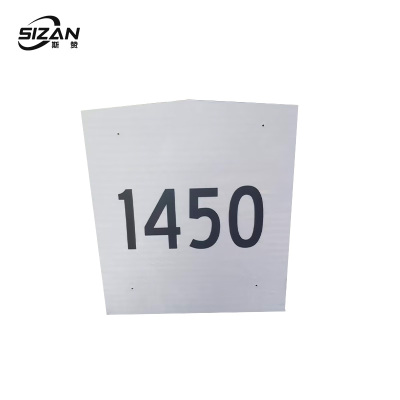 斯赞 公里标520*600mm 个