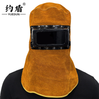 约盾 护镜一体牛皮焊工隔热套头帽 YD8921/顶