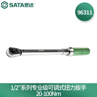 世达(SATA) 1/2"扭力扳手20-100Nm 96311
