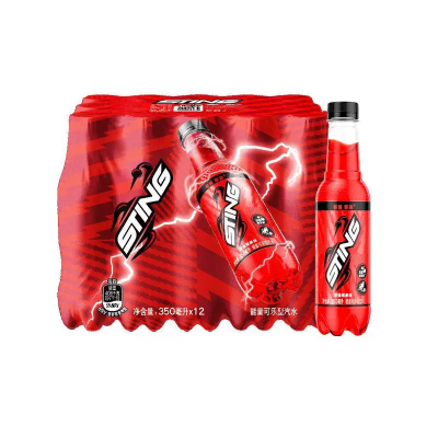 百事可乐新品STING能量风味碳酸饮料唤能燃爆莓果味350ml*12瓶整箱装