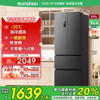 容声(Ronshen)325L法式多门四门对开双门小户型超薄家用无霜变频一级电冰箱BCD-325WD18MP