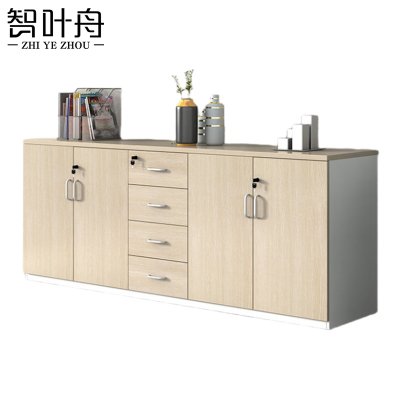 智叶舟矮柜文件柜四门四抽200*40*80cm台